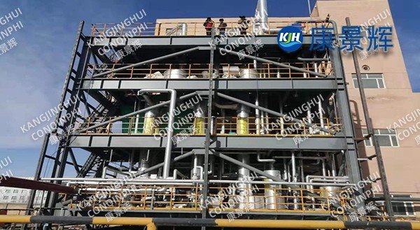 Un evaporador de triple efecto con una capacidad de procesamiento de 5 t/h para cloruro de sodio, cloruro de amonio y sulfito de sodio.