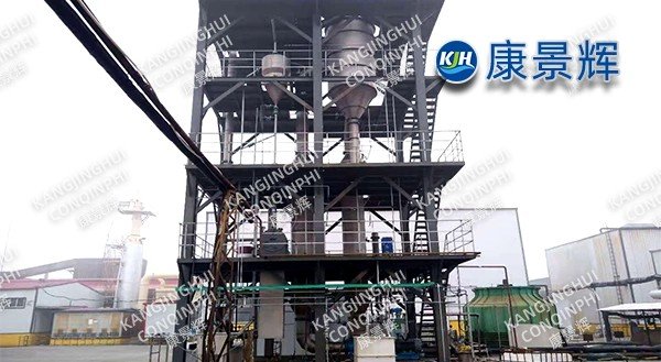 Un evaporador MVR de cloruro de sodio de 6 t/h para metales no ferrosos