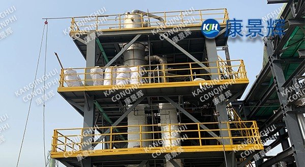 Evaporador de tres efectos de 5 t/h para aguas residuales de plantas farmacéuticas