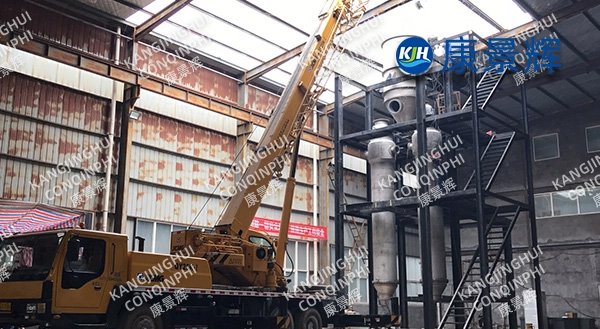 Sistema MVR de 3 t/h para extracción de litio y eliminación de impurezas de electrolitos de aluminio