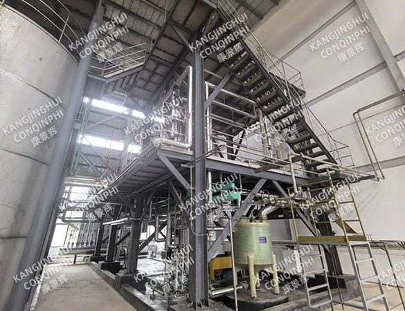 Un sistema de cristalización por evaporación MVR de sulfato de amonio para la industria química fina con una capacidad de procesamiento de 2 t/h