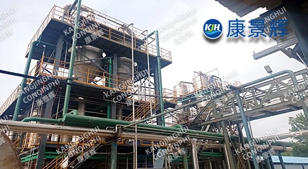 Cristalizador de evaporación de tres efectos para aguas residuales RD de aditivos de caucho de 3500 t/d + tratamiento de aguas madres