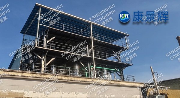 8 t/h de sulfato de sodio, cloruro de doble efecto MVR con MVR de efecto único