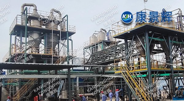 Evaporador de triple efecto para aguas residuales de RD con aditivo de caucho de 3500 t/d + sistema de licor madre