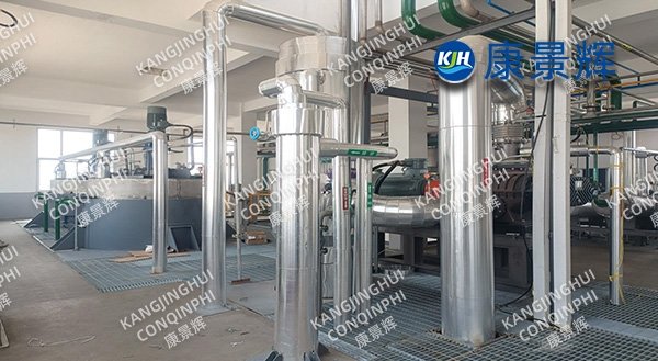 Sistema de evaporador MVR de 4 t/h para el procesamiento de aditivos de caucho como tiram sódico (SDD)