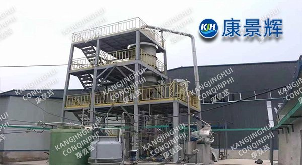 Sistema de cristalización por evaporación MVR de 3 t/h para productos químicos finos y cloruro de sodio