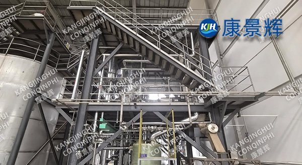 Un sistema de cristalización por evaporación MVR de sulfato de amonio de 2 t/h para la industria química fina.