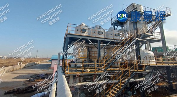 Sistema de evaporación de triple efecto de aguas residuales CBS de 15 t/h