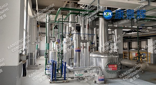 Sistema MVR de 4 t/h para SDD de tiram sódico en aditivos de caucho