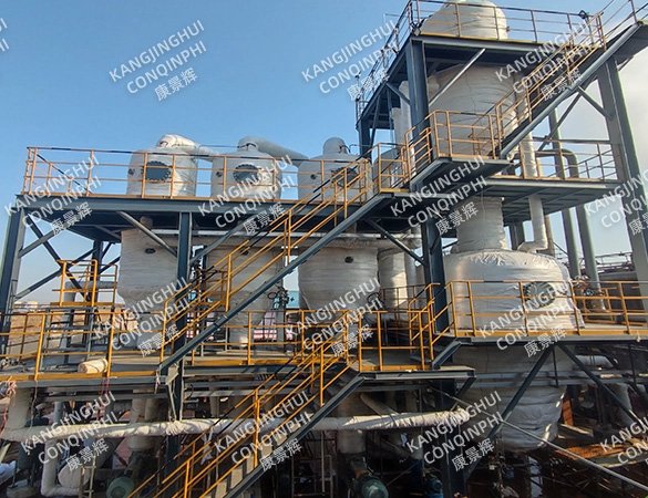 Sistema de cristalización por evaporación de triple efecto para aguas residuales CBS de aditivos de caucho de 15 t/h