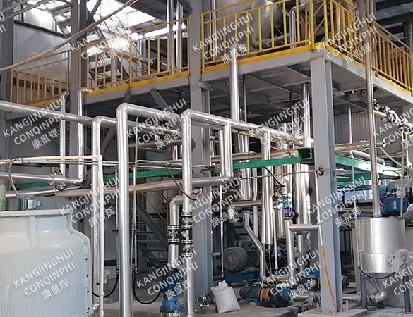 Productos químicos finos - Sistema de cristalización por evaporación MVR de cloruro de sodio de 3 t/h