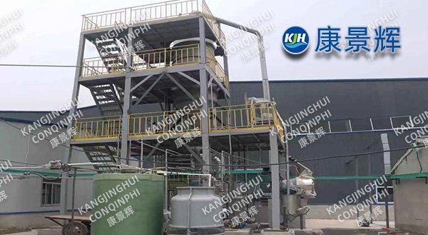 Sistema de cristalización por evaporación MVR de cloruro de sodio de 3 t/h para productos químicos finos