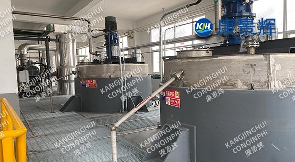 Sistema de evaporador MVR de 4 t/h para aditivo de caucho tiram sódico SDD