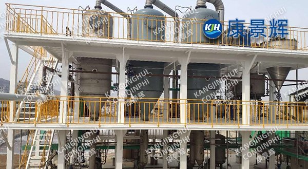 Evaporador de cloruro de sodio de tres efectos de 10 t/h para la industria del caucho