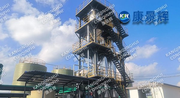 Evaporador MVR con capacidad de 10 t/h para sulfato de sodio y litio