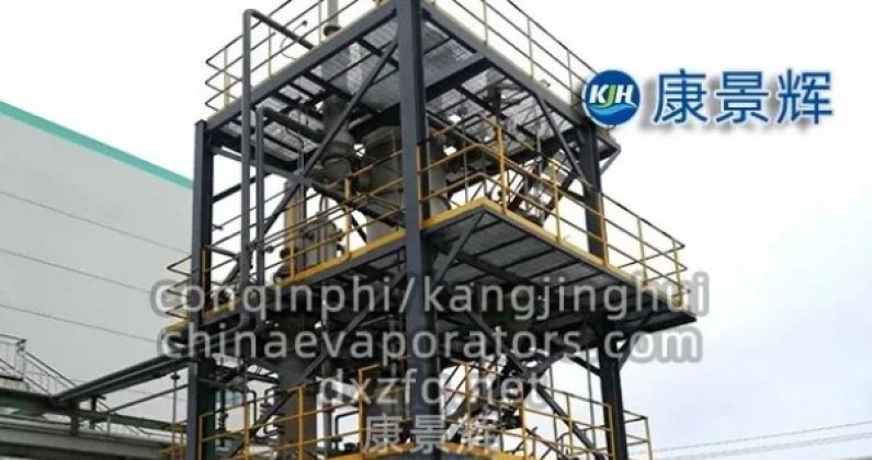 Evaporador de acetato de sodio de simple efecto
