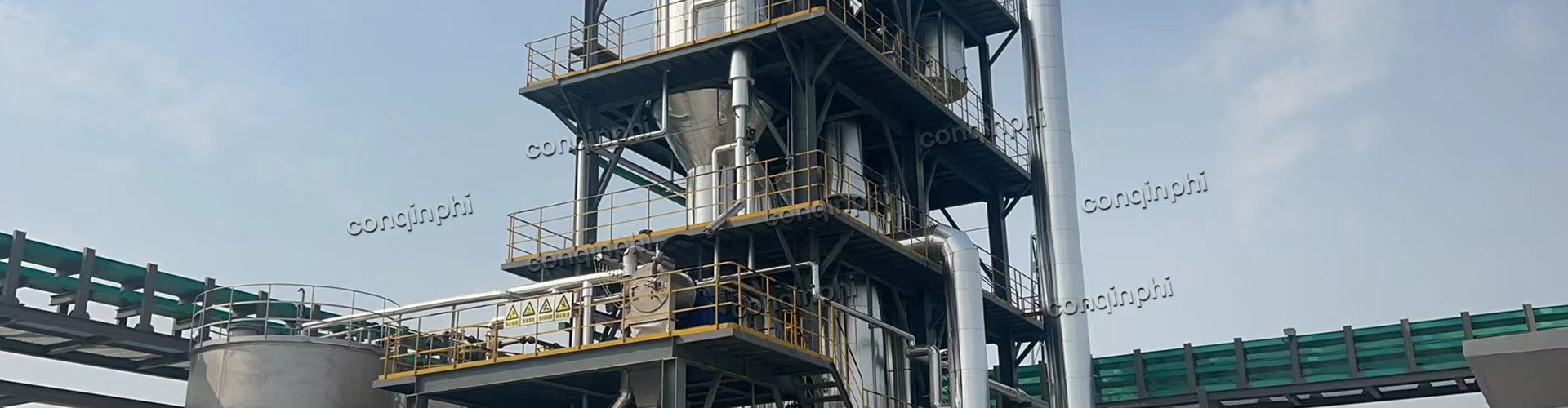 Single-Effect Evaporator