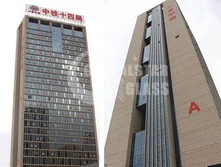 CRCC INTERNATION OFFICE BUILDING