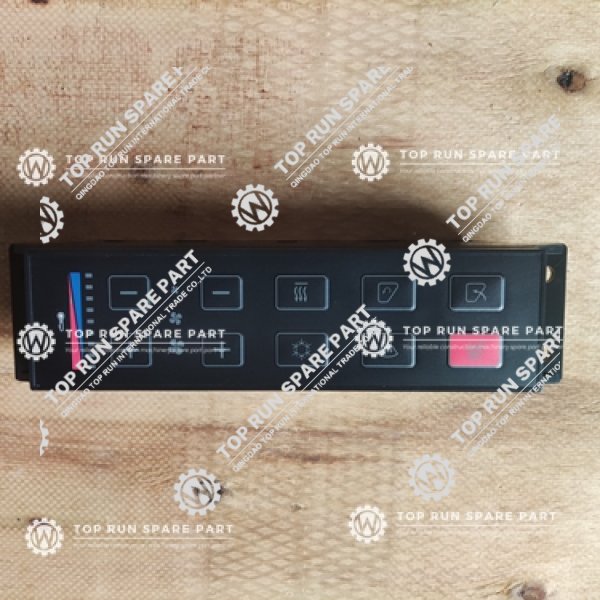 LIUGONG control panel