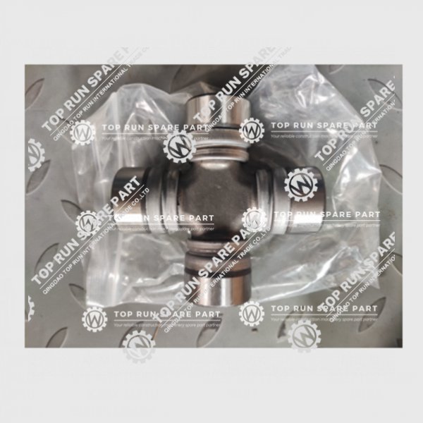 Universal Joint