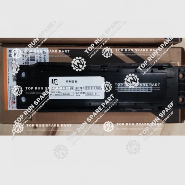 LIUGONG AC CONTROL PANEL