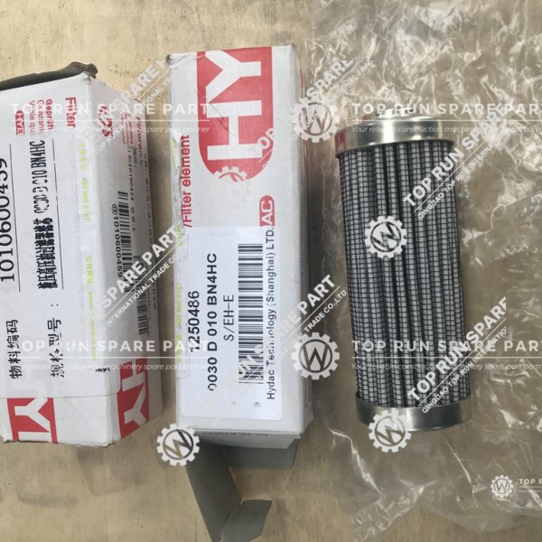 High pressure hydraulic oil filter