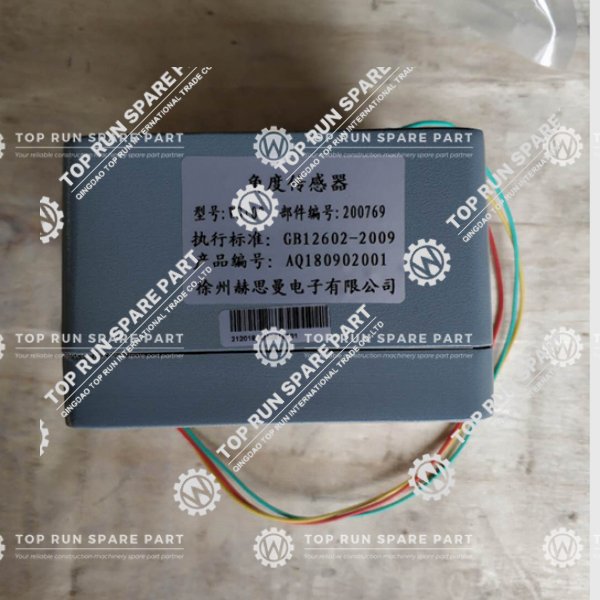 Angle sensor WG103