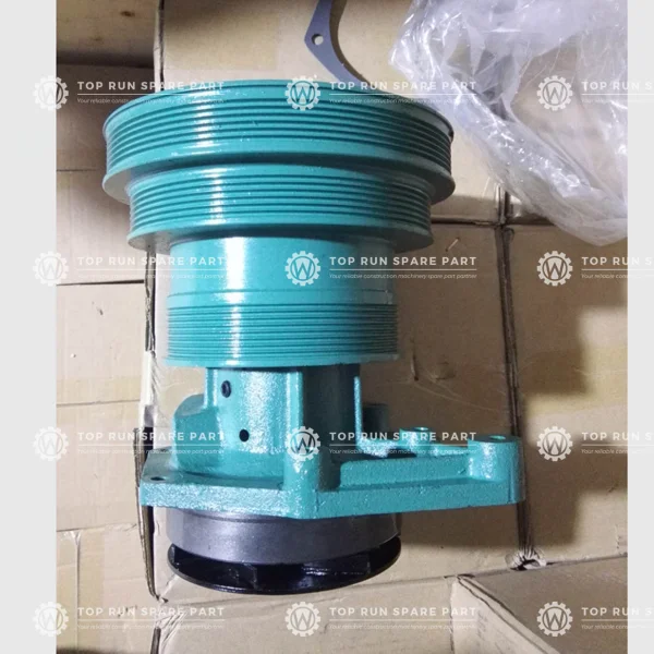 Water pump VG1500060051