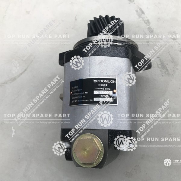 STEERING PUMP