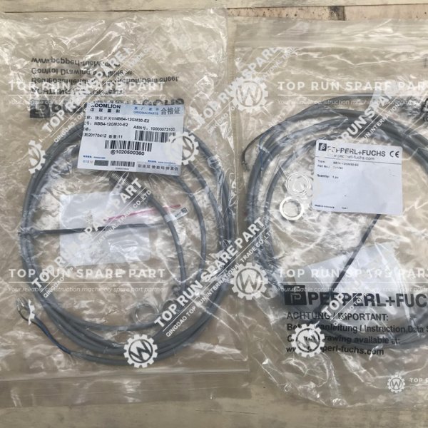 PROXIMITY SWITCH