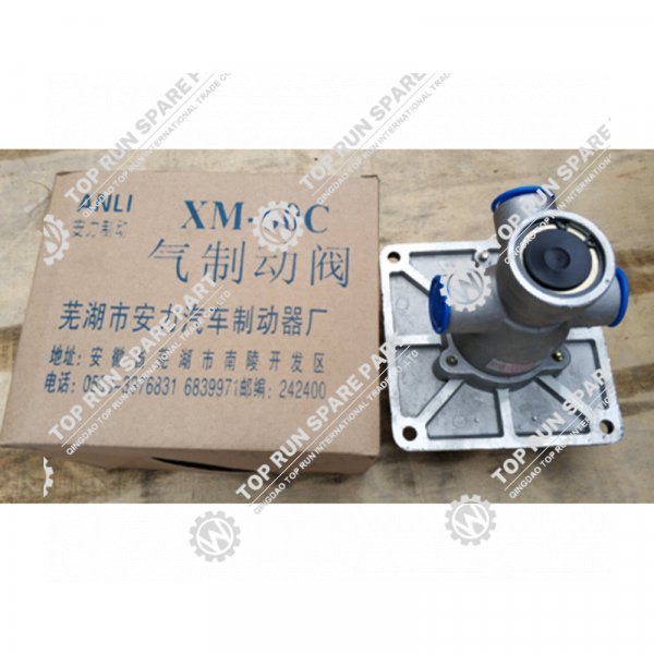 foot-brake-valve-9F850-36A020000A0