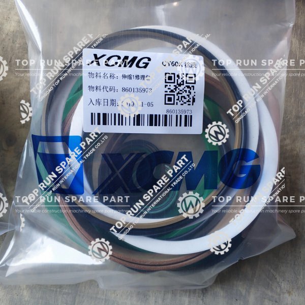 QY60K Telescoping cyliner I repair kit 860135973