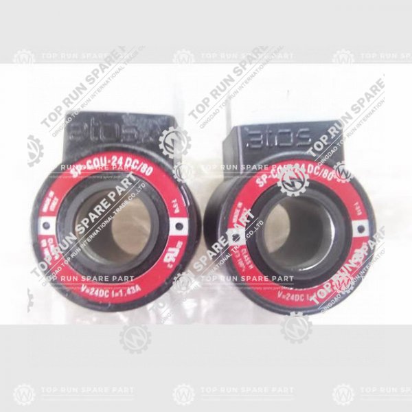 ATOS Solenoid coil SP-COU-24DC/80