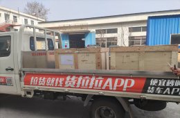 XCMG GR180 grader parts to India