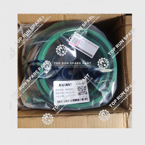 Telescoping boom repair kit XCMG