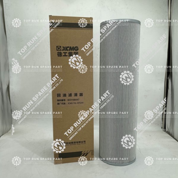 Hydraulic return filter