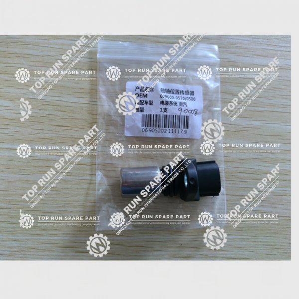 Crankshaft Position Sensor