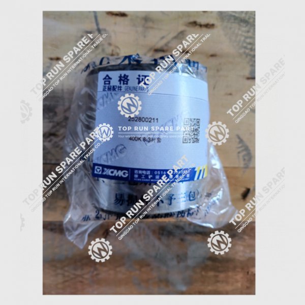 XCMG LOADER BUSHING
