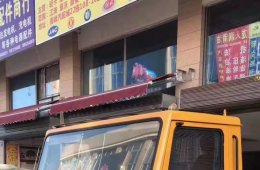 Sany and zoomlion truck crane cabin to Peru