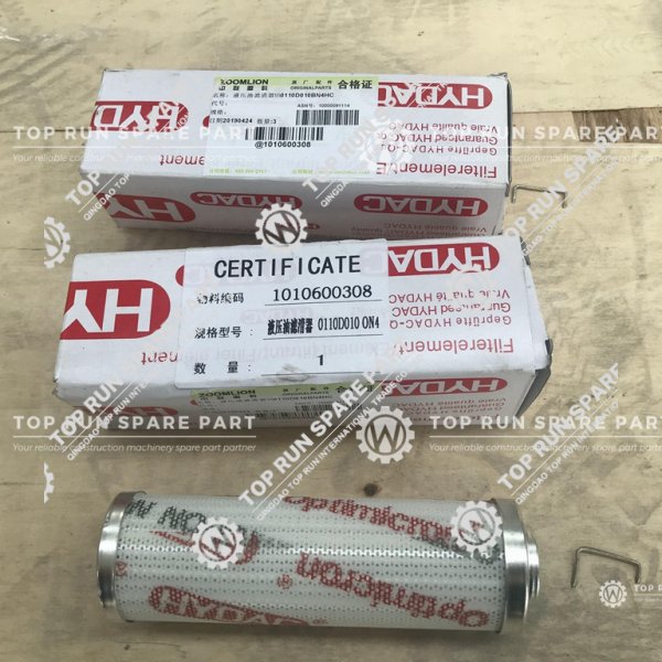 Hydraulic oil filter