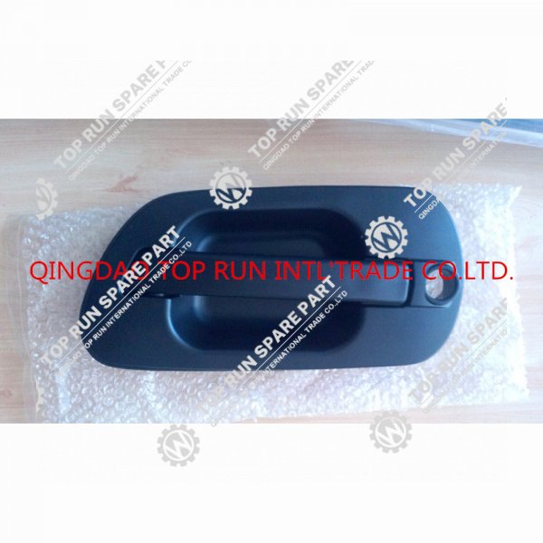 Operation-cab-handle