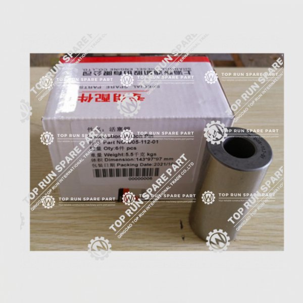 Piston pin  SHANCHAI XCMG