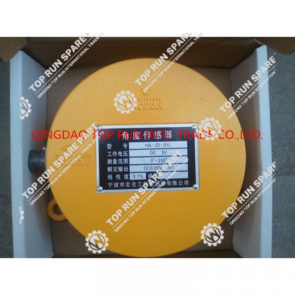 Angle-sensor-HA-JD-01L