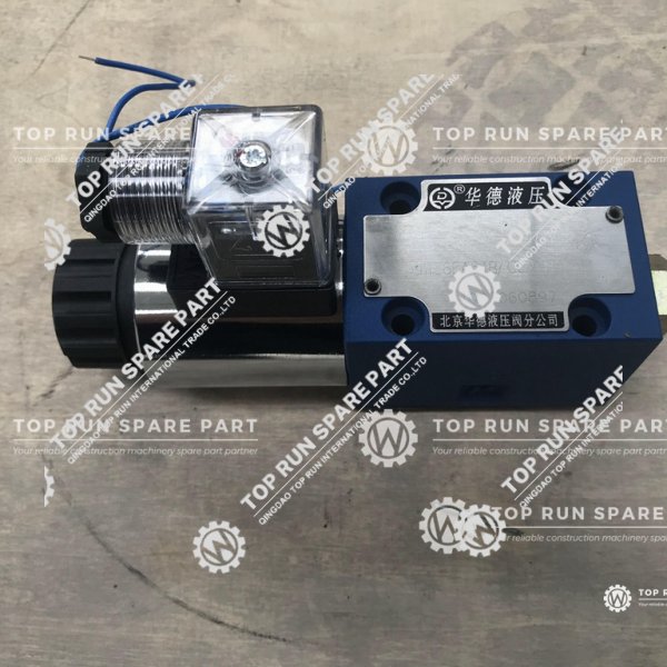 SWING SOLENOID VALVE