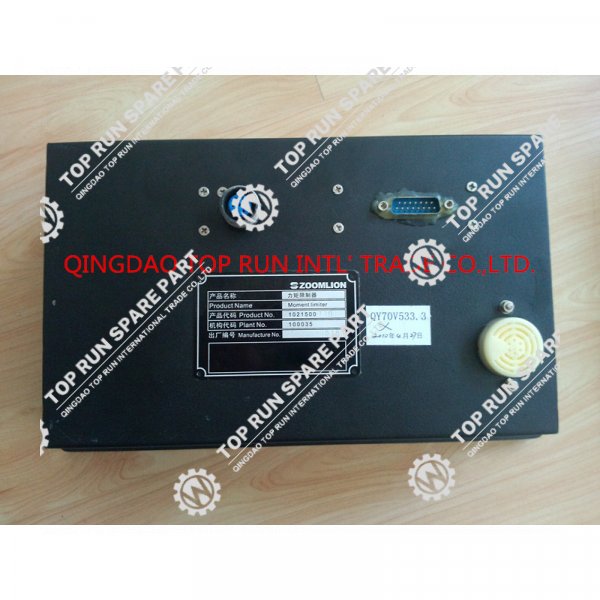 Moment-limiter-1021500