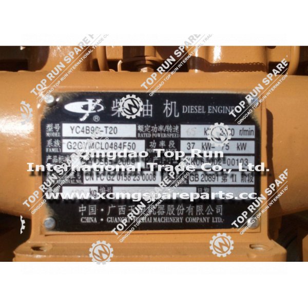 nameplate-YUCHAI-engine