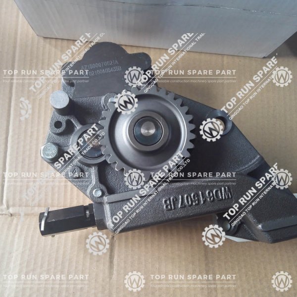 Oil pump AZ1500070021A