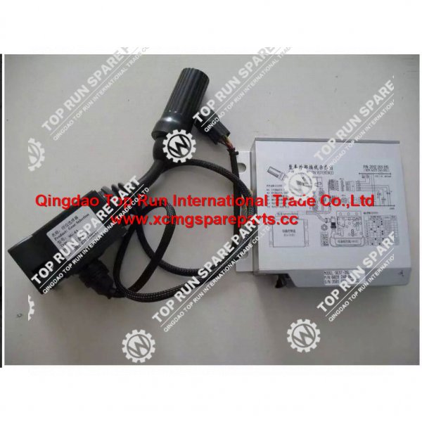 Range-selector-and-control-module