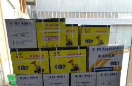 Wheel loader brake piston to Vietnam