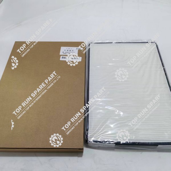  XCMG Cabin filter 860152447 (AXGAY40098)